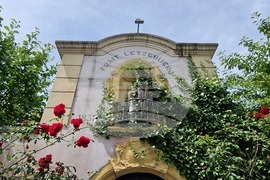 Люксембург - село Шенген