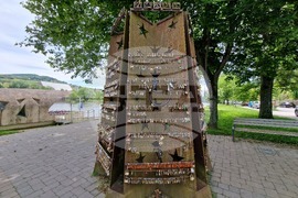 Люксембург - село Шенген