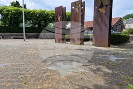 Люксембург - село Шенген 