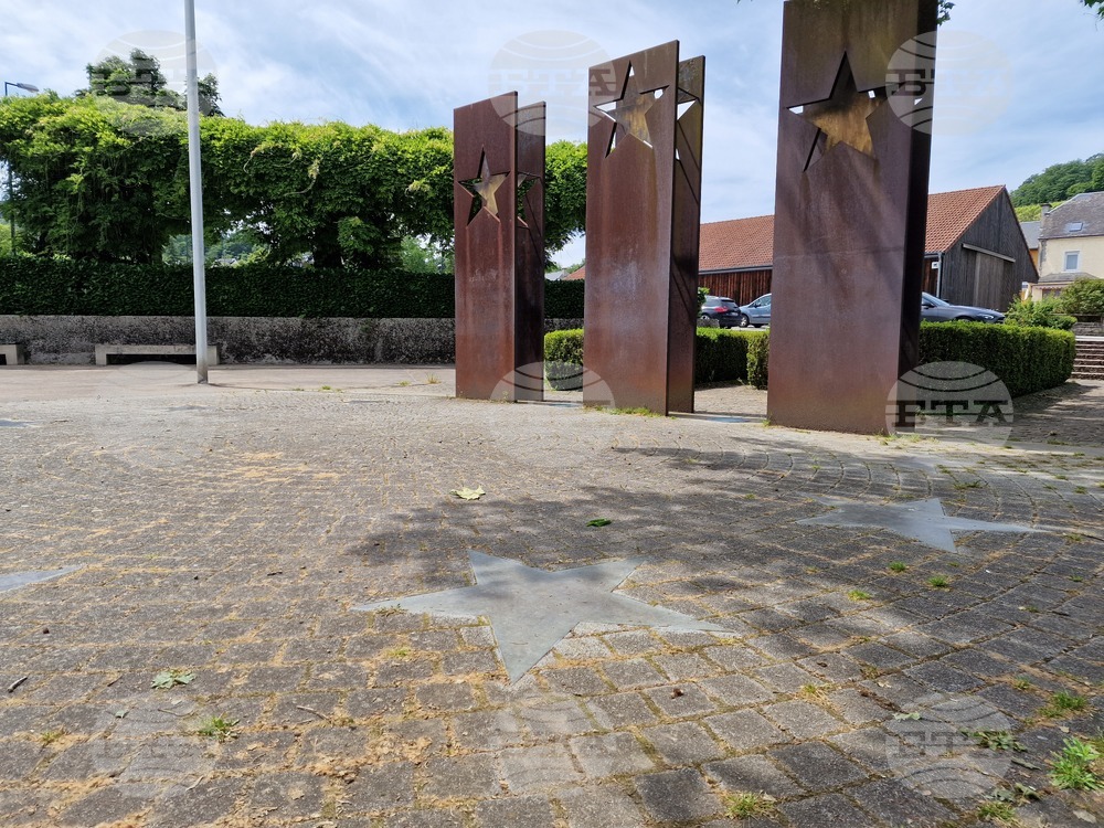 Люксембург - село Шенген 