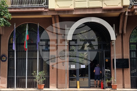 Северна Македония - Българско посолство - евроизбори - парламентарни избори