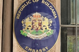 Северна Македония - Българско посолство - евроизбори - парламентарни избори