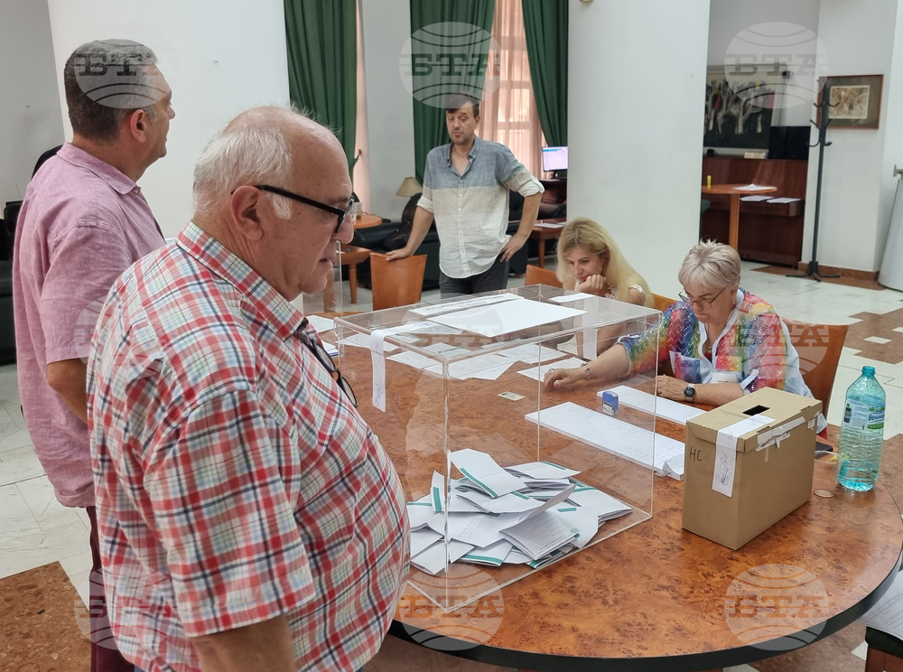 Северна Македония - Българско посолство - евроизбори - парламентарни избори