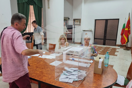 Северна Македония - Българско посолство - евроизбори - парламентарни избори