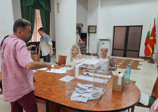 Северна Македония - Българско посолство - евроизбори - парламентарни избори