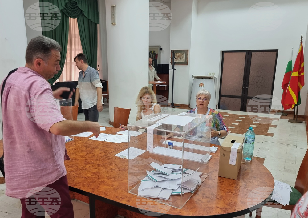 Северна Македония - Българско посолство - евроизбори - парламентарни избори