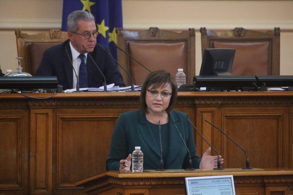 Корнелия Нинова: БСП е партия на мира
