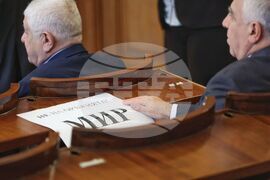 Парламент - заседание