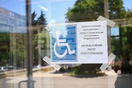 Бургас - парламентарни и евроизбори - гласуване