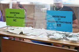 Бургас - парламентарни и евроизбори - гласуване