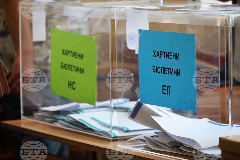 Бургас - парламентарни и евроизбори - гласуване