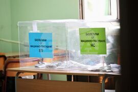 Бургас - парламентарни и евроизбори - гласуване