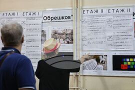 Бургас - парламентарни и евроизбори - гласуване