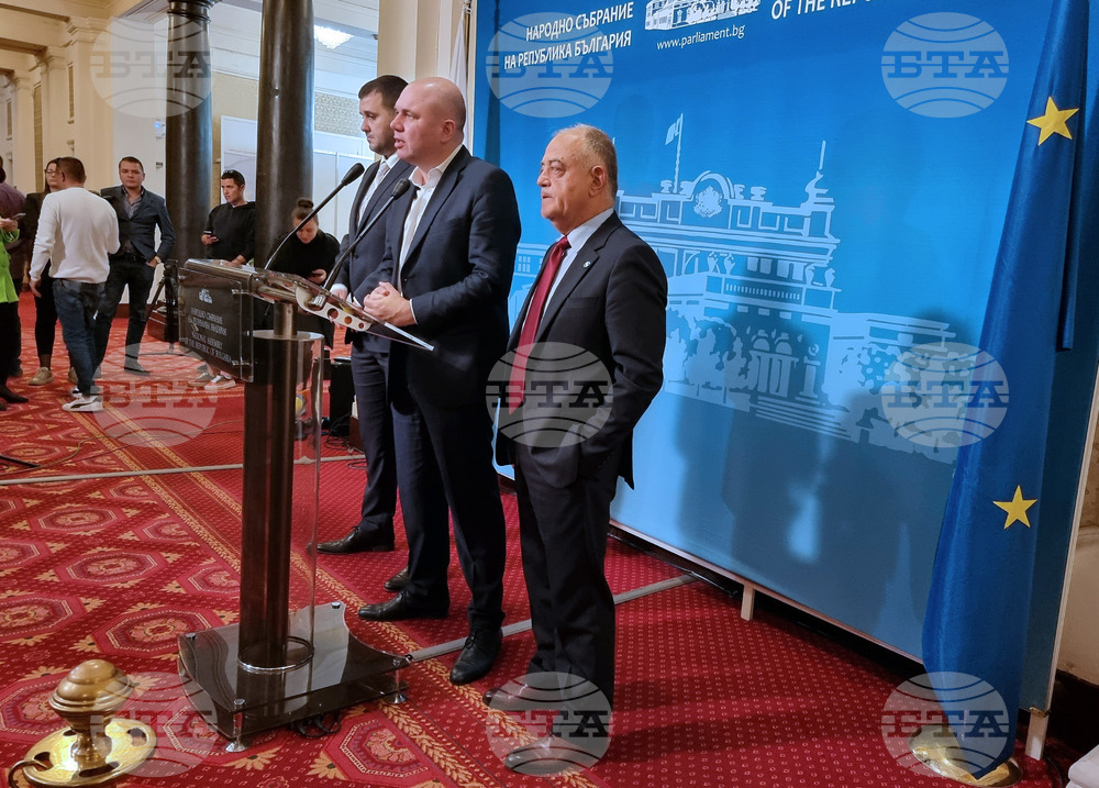 Парламент - брифинг "Демократична България"