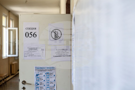 Пловдив - избори за Европейски парламент и Народно събрание - гласуване