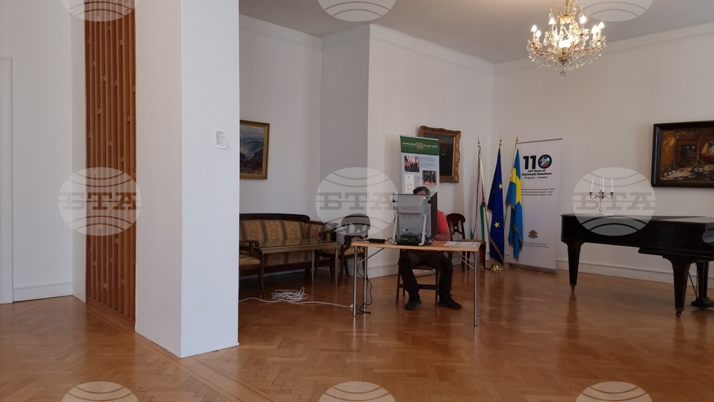 Швеция - Стокхолм - българи - избори - гласуване