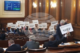 Парламент - заседание - гласуване - Решение за оказване на военна и военно-техническа подкрепа на Украйна и за укрепване на отбранителните способности на България