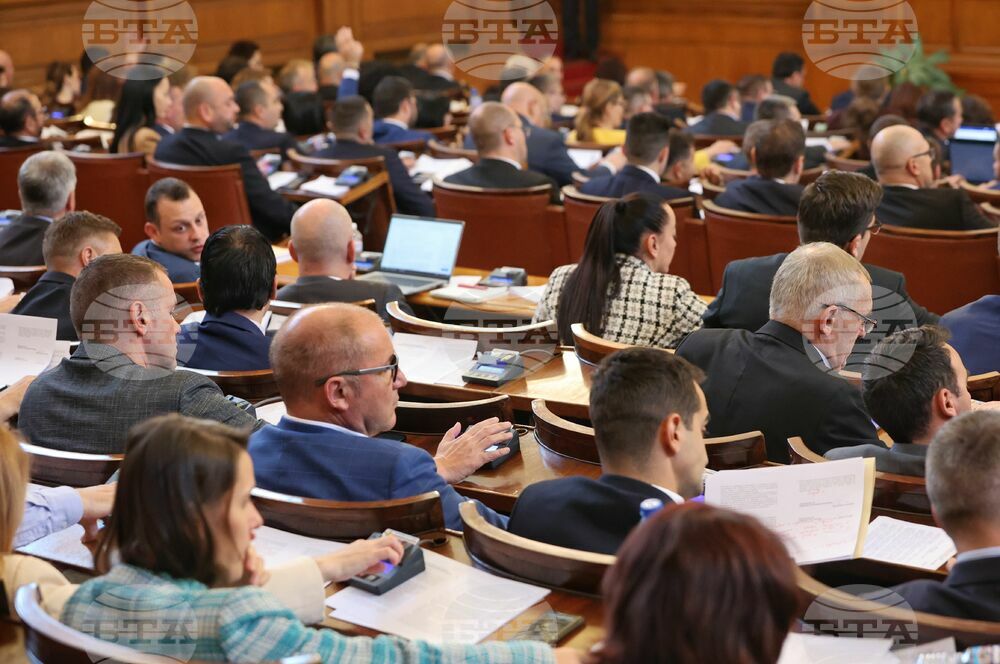 Парламент - заседание - гласуване - Решение за оказване на военна и военно-техническа подкрепа на Украйна и за укрепване на отбранителните способности на България