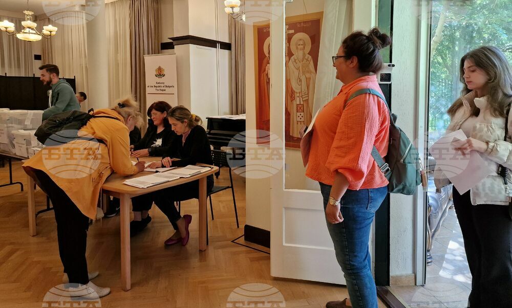 Нидерландия - Хага - Утрехт - избори - гласуване