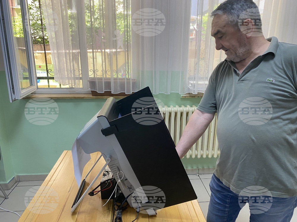 Турция - Истанбул - България - евроизбори - парламентарни избори - Авджълар - избирателна секция