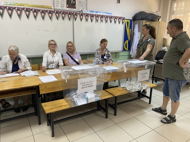 Турция - Истанбул - България - евроизбори - парламентарни избори - Авджълар - избирателна секция