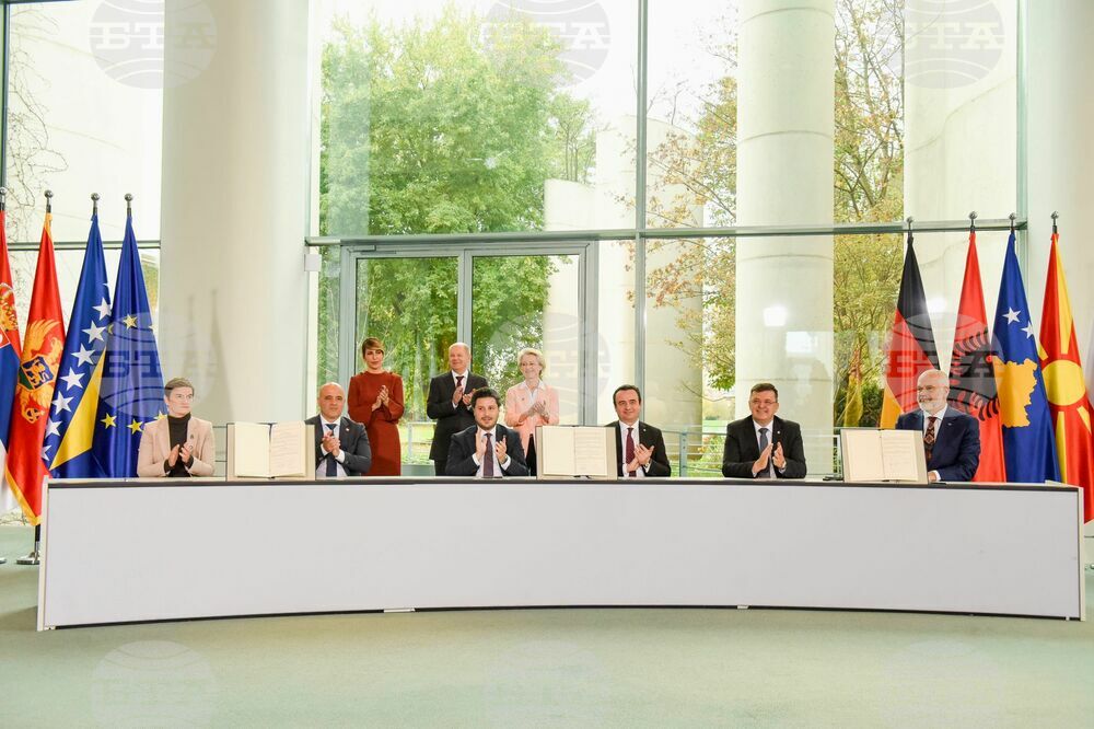 Премиерите на страните от Западните Балкани подписаха споразумения за мобилност, ускорен регионален икономически растеж и развитие