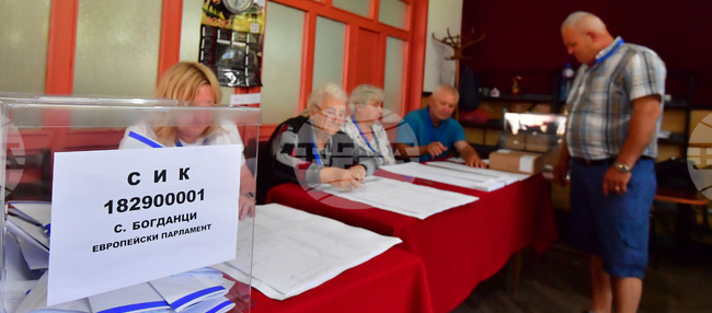 Село Богданци - евроизбори - парламентарни избори