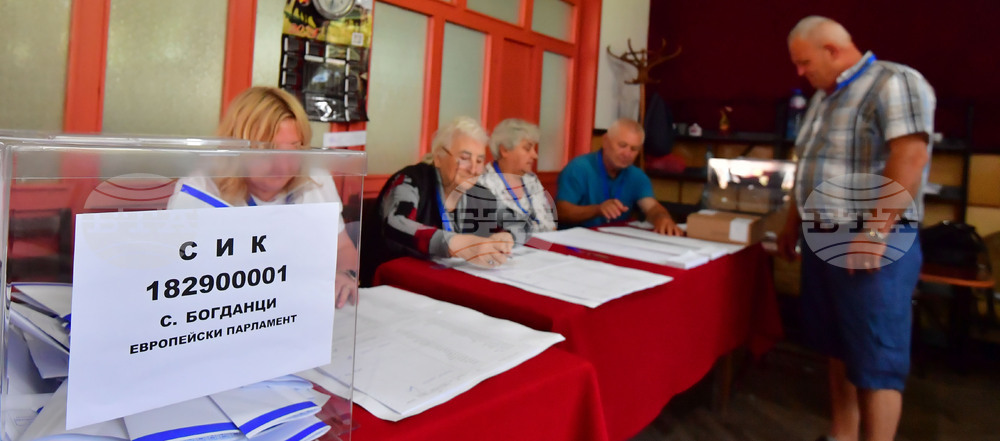 Село Богданци - евроизбори - парламентарни избори