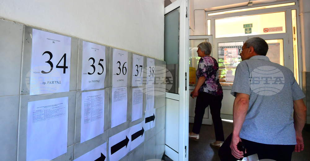 Разград - евроизбори - парламентарни избори - гласуване