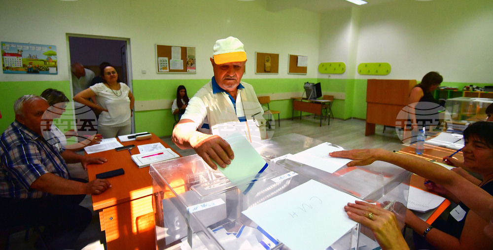 Разград - евроизбори - парламентарни избори - гласуване