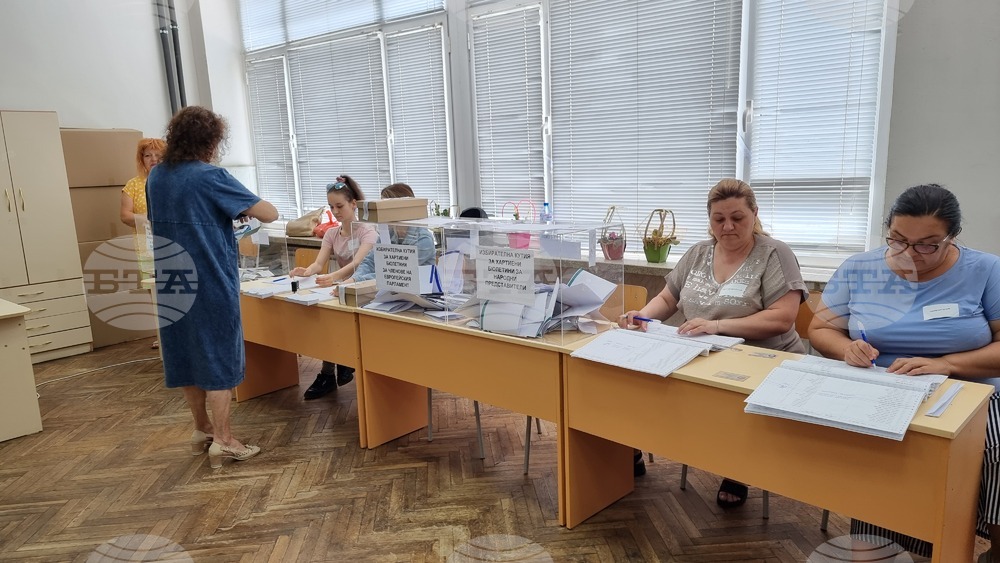 Добрич - изборен ден