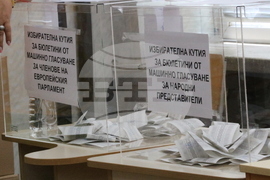 Добрич - изборен ден