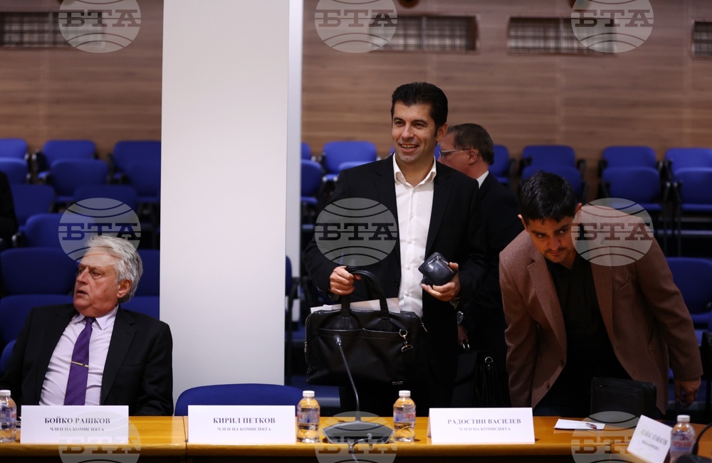 Парламент - Комисия по вътрешна сигурност и обществен ред - заседание
