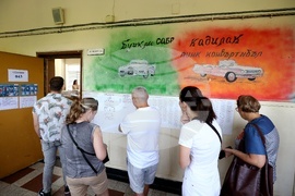 Избори за Европейски парламент и Народно събрание - гласуване