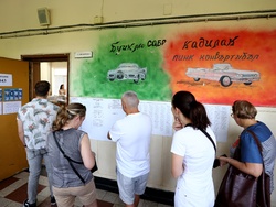 Избори за Европейски парламент и Народно събрание - гласуване