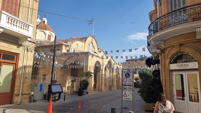 Кипър - Никозия - изглед