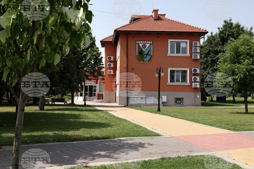 Конференция "Модели за устойчиво развитие на региона на запад от София" ще се проведе днес в Художествена зала Виваком в София