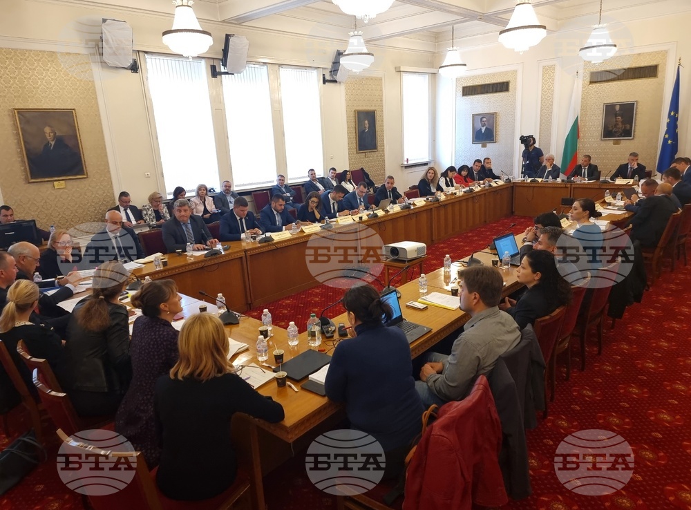 Парламент - Комисия по енергетика - заседание