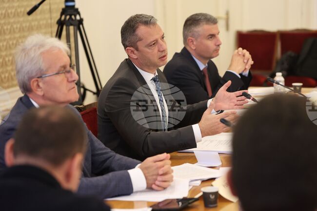 Парламент - Комисия по енергетика - заседание