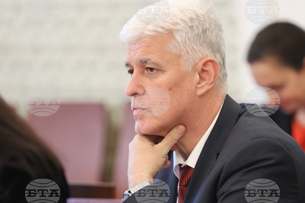 Народно събрание - Комисия по бюджет и финанси - заседание