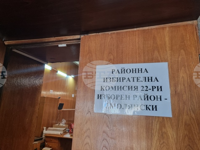 Любомир Кьосев е водач на листата на „Партия на зелените“ в 22 МИР – Смолян