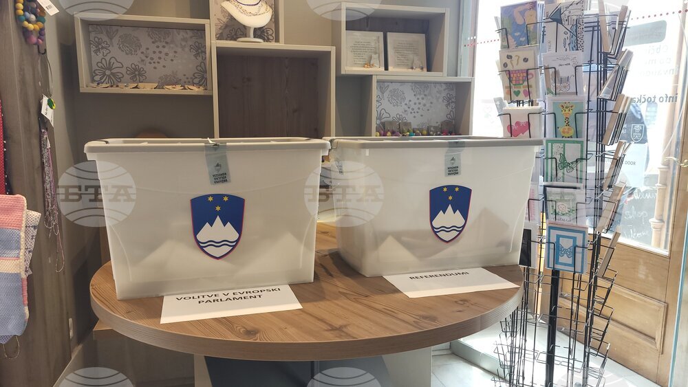 Словения - Любляна - избори за Европейски парламент - референдуми - гласуване