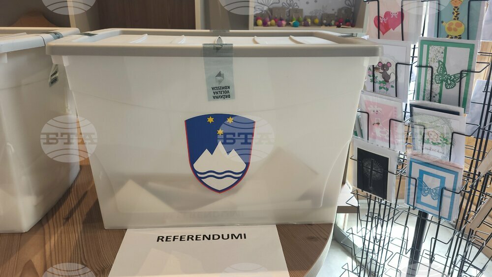 Словения - Любляна - избори за Европейски парламент - референдуми - гласуване