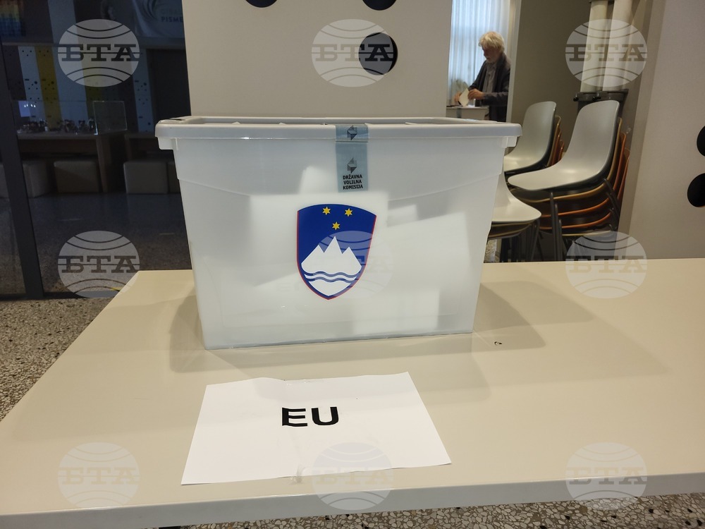 Словения - Любляна - избори за Европейски парламент - референдуми - гласуване