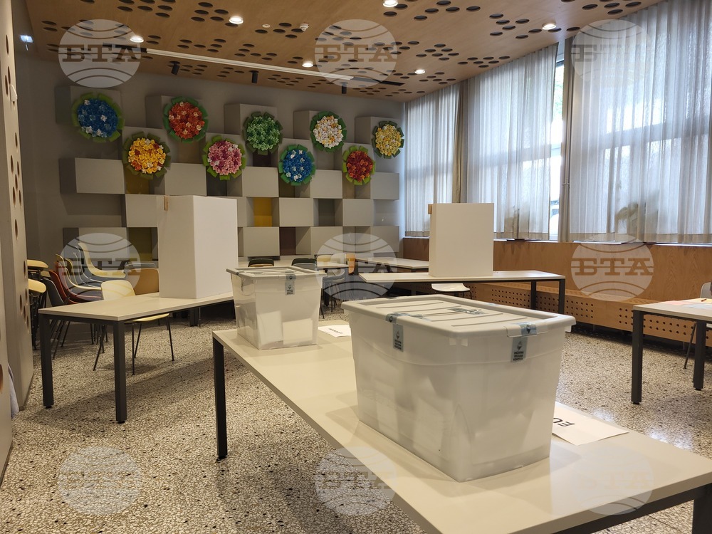 Словения - Любляна - избори за Европейски парламент - референдуми - гласуване