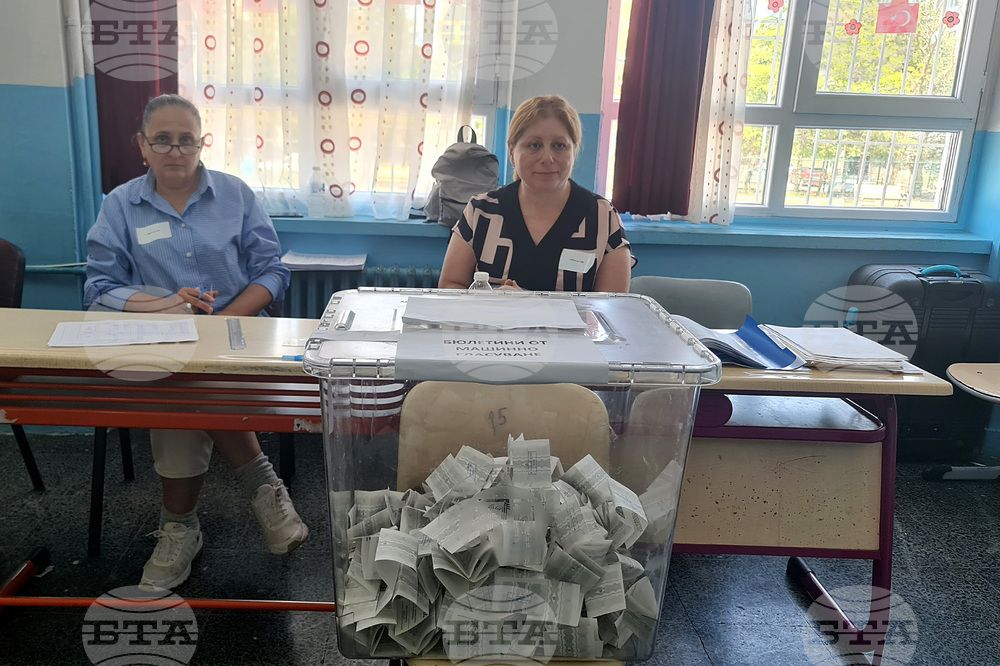 Турция - Анкара - избори за Европейски парламент и Народно събрание