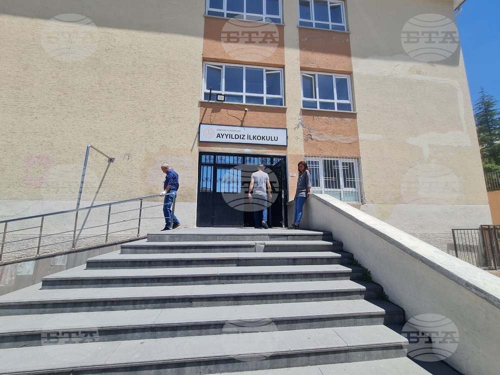 Турция - Анкара - избори за Европейски парламент и Народно събрание