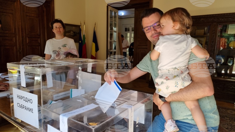 Румъния - Букурещ - българи - избори - гласуване