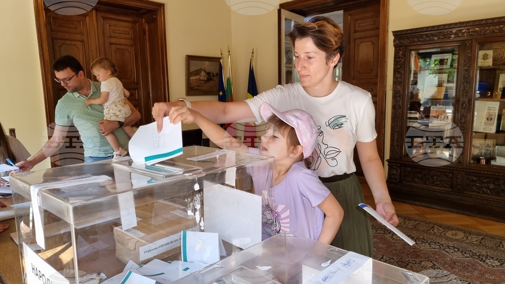 Румъния - Букурещ - българи - избори - гласуване