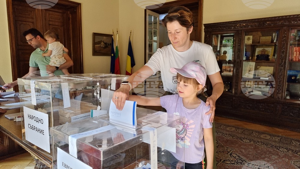 Румъния - Букурещ - българи - избори - гласуване